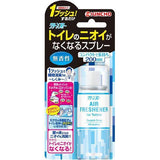 日本製金鳥KINCHO廁所消臭噴霧 45ml - 富士通販