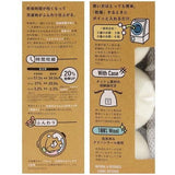 Kogure Dryer Ball 羊毛烘衣球│ 抗靜電 蓬鬆柔軟 附收納袋 - 富士通販