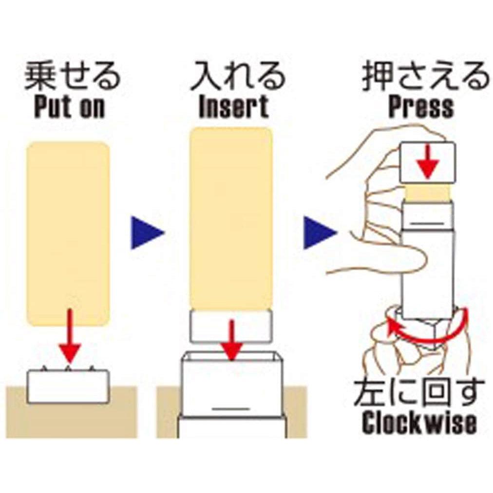 日本製 奶油塗抹棒 保存盒 Kokubo小久保 - 富士通販