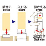 日本製 奶油塗抹棒 保存盒 Kokubo小久保 - 富士通販