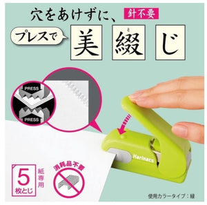 日本KOKUYO國譽無針釘書機｜創意環保文具小物 - 富士通販