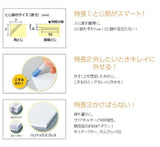 日本KOKUYO國譽無針釘書機｜創意環保文具小物 - 富士通販