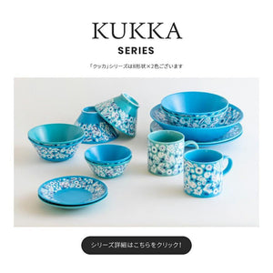 美濃燒KUKKA盤子-水藍色/薄荷綠 - 富士通販