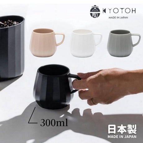 KYOTOH 陶瓷馬克杯 300ml│啞光釉 質感餐具 - 富士通販