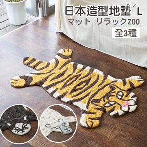 日本 北極熊 貓咪 老虎 造型地墊 L｜腳踏墊 床邊地毯 客廳地墊 - 富士通販