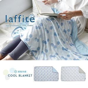 Laffite夏日涼感薄被/涼感毯子 - 富士通販