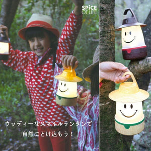 日本 戶外｜室內 可提掛微笑LED 電池露營燈-兩色可選 - 富士通販