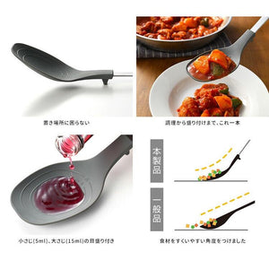 日本製LEYE耐熱矽膠鍋鏟｜可站立有刻度量匙烹飪勺 - 富士通販