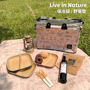Live in Nature | 保冷袋 野餐墊 防水袋 - 富士通販