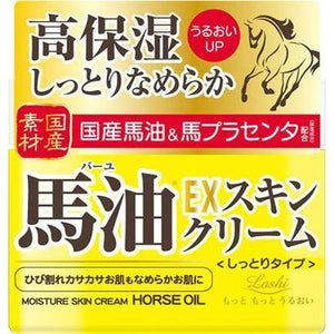 日本製LOSHI國產馬油滋潤護膚霜200g - 富士通販