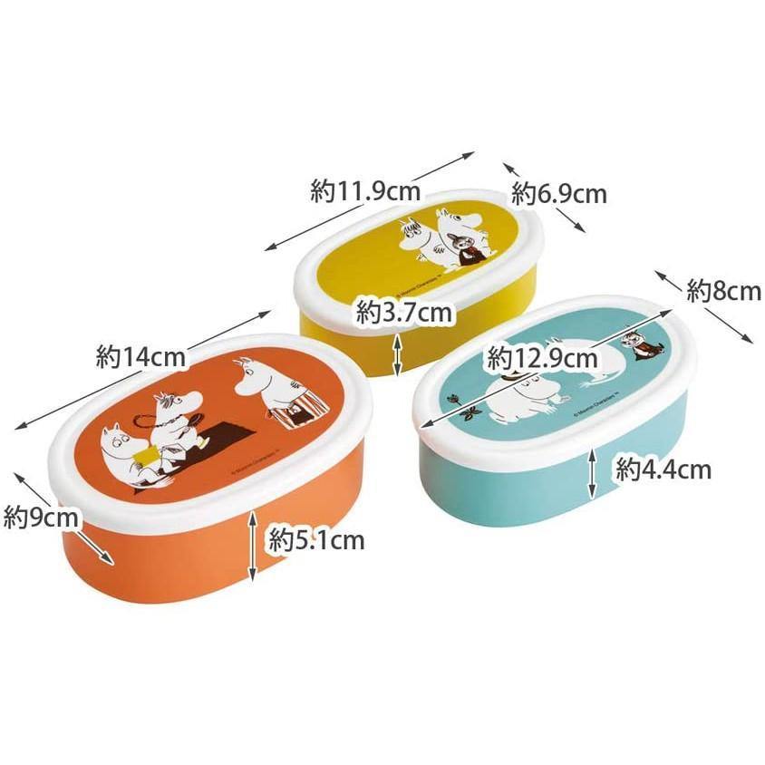日本 MIFFY米飛｜嚕嚕米｜三眼怪可微波耐熱密封保鮮便當餐盒 3入組-日本製 - 富士通販