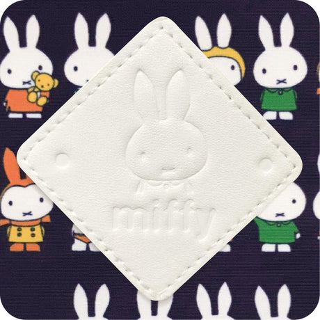 miffy 米菲兔分隔小包 | 旅行包 化妝包 盥洗包 萬用小包 - 富士通販