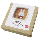 日本製造 miffy 米飛兔可愛造型醬油碟 | 日本製 陶器小菜碟 - 富士通販