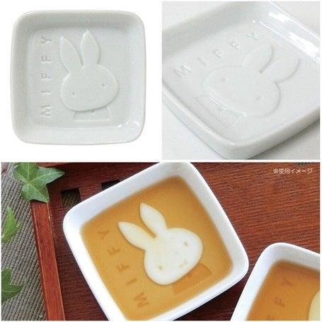 日本製造 miffy 米飛兔可愛造型醬油碟 | 日本製 陶器小菜碟 - 富士通販