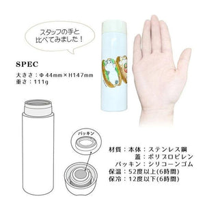 日本插畫 Mofusand 貓咪不鏽鋼保溫瓶180m - 富士通販