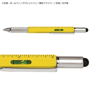 日本MOSES 可攜式 六合一 萬用工具筆 - 富士通販