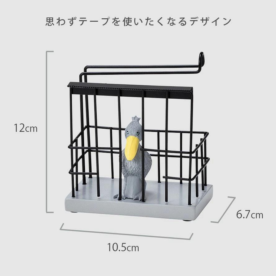 動物籠子 紙膠帶台 收納架│文具用品 Motif. - 富士通販