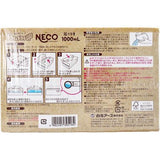 NECO 大容量除濕劑 | 1000ml 2入 - 富士通販