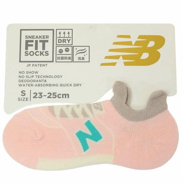 New Balance NB球鞋造型襪子｜大人襪、兒童襪 - 富士通販