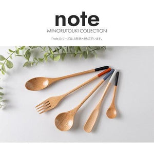 天然木材 Note系列的湯勺 | 木質湯匙 廚房餐具 - 富士通販