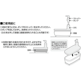 OHE SMART HOME菜瓜布洗碗精收納盒 - 富士通販