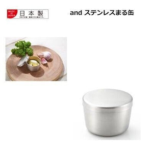日本製造燕三條不鏽鋼容器 | 不銹鋼圓形罐 果醬/蒜頭/辣椒料理備料盒 - 富士通販