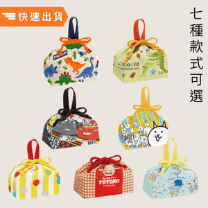 日本製 日本人氣卡通兒童束口便當袋 | 正版授權 隨身包 收納包 手提包 - 富士通販