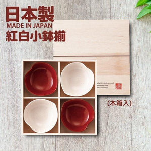 日本製紅白花瓣小碗組(四入|木盒裝) - 富士通販