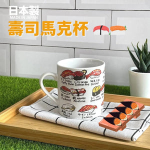 日本製 壽司郎 陶瓷馬克杯 茶杯 水杯 | 好握 好拿 輕量化 - 富士通販