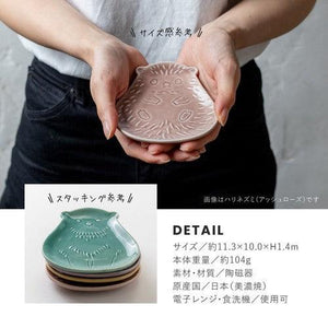 日本製 美濃燒 小碟子 | 甜點盤 餅乾盤 醬料碟 - 富士通販