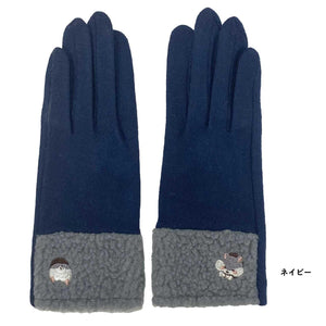 日本設計倉鼠刺繡保暖手套 | 乳木果油加工，預防手部乾燥 - 富士通販