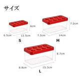 藍色可推疊三入一組收納盒 | 積木玩具收納盒 文具/飾品儲物盒 - 富士通販