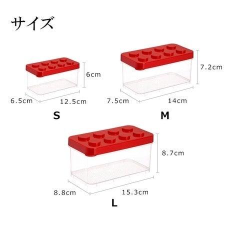 藍色可推疊三入一組收納盒 | 積木玩具收納盒 文具/飾品儲物盒 - 富士通販