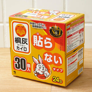 日本代購 | 桐灰小白兔手握式暖暖包24hr用 (僅可宅配寄出) - 富士通販