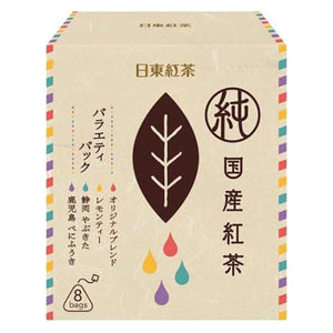 純日本產|日東紅茶-8包/盒 - 富士通販