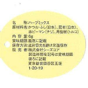 日本製-夕香亭鰹魚昆布瓶 | 手作醬油 | 醬油瓶 (即期品2022/01) - 富士通販