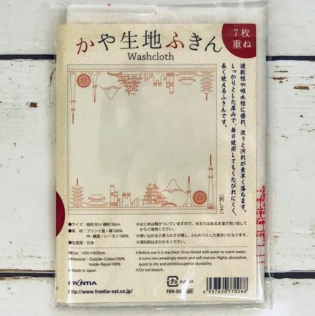 日本製蚊帳面料材質抹布 吸水佳 | 易乾 | 易清洗 | 居家生活好幫手 - 富士通販