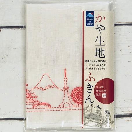 日本製蚊帳面料材質抹布 吸水佳 | 易乾 | 易清洗 | 居家生活好幫手 - 富士通販