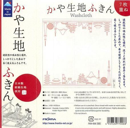 日本製蚊帳面料材質抹布 吸水佳 | 易乾 | 易清洗 | 居家生活好幫手 - 富士通販