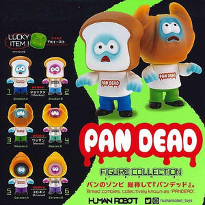 日本 PAN DEAD 殭屍麵包模型公仔 扭蛋 隨機出貨 - 富士通販