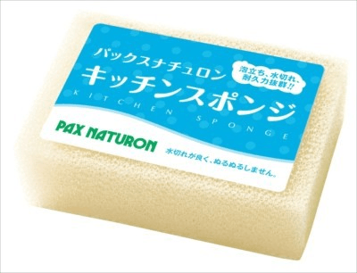 日本製 PAX NATURON 白色洗碗海棉 太陽油脂去汙 洗碗必備神器 - 富士通販