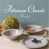 日本製Potmum Classic 白/灰綠/藍色 19.5cm餐盤 | 盤子 廚房餐具 盤 - 富士通販