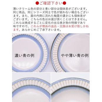 日本製造 美濃燒 Potmum系列 藍白花瓣狀 陶瓷餐盤 | 日本製 廚房 烹飪 盤 盤子 - 富士通販