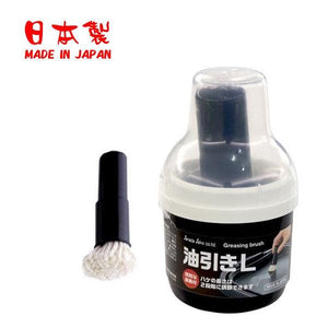 日本製耐熱抹油刷｜二段式伸縮、食品級PP - 富士通販