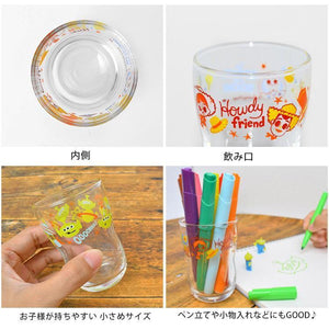 日本製正版授權Q版卡通玻璃杯｜玩具總動員/三眼怪 - 富士通販
