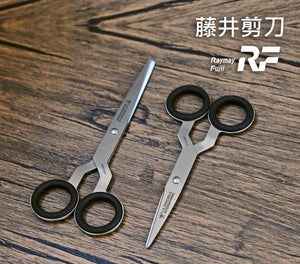 日本 Raymay 藤井 聯名 J.A. Henckels HI系列不鏽鋼剪刀 - 富士通販
