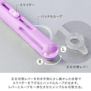 RAYMAY Pencut筆型剪刀｜日本文具攜帶式剪刀 - 富士通販