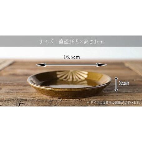 日本製 美濃燒 Rikizo陶瓷盤 三款｜16.5cm 盤子 陶瓷盤 - 富士通販