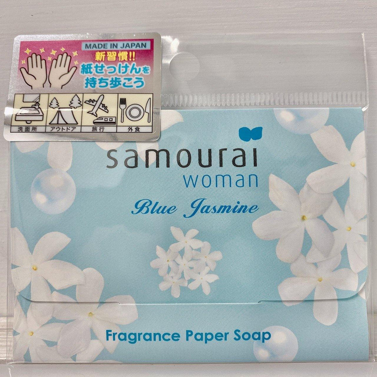 Samurai Woman藍色茉莉花/粉色白玫瑰香氛 紙肥皂(30張一盒) - 富士通販