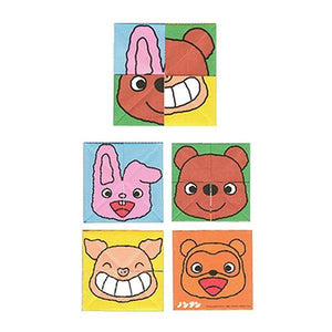 日本製 Sanbongawa 兒童 小猫丹丹 摺紙 剪紙｜DIY 知育玩具 益智遊戲 - 富士通販